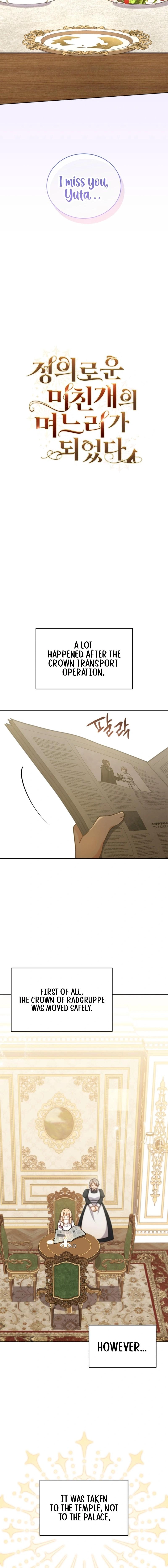 Daughter-In-Law to the Mad Dog of Honor Chapter 44 page 6 - 