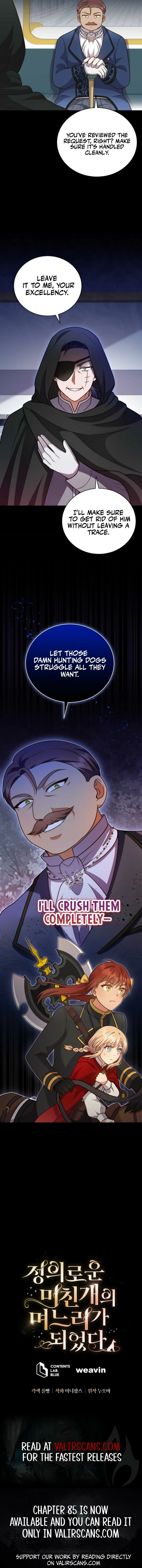 Daughter-In-Law to the Mad Dog of Honor Chapter 46 page 17 - 
