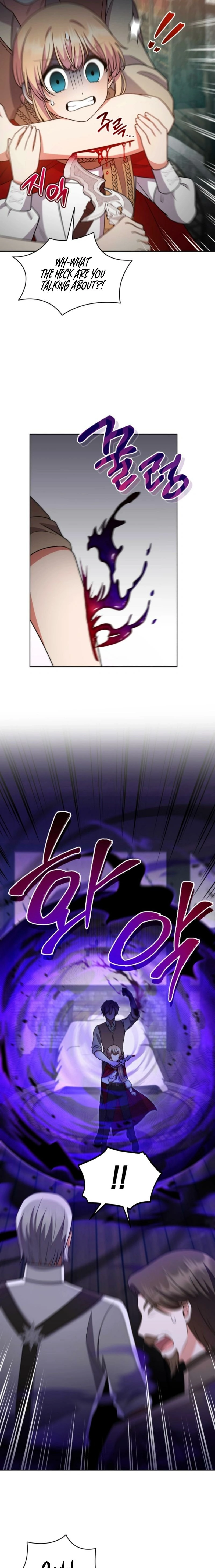 Daughter-In-Law to the Mad Dog of Honor Chapter 47 page 19 - 