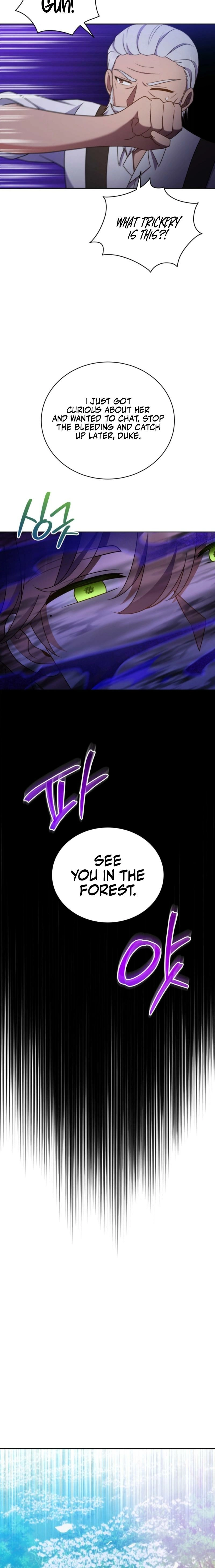 Daughter-In-Law to the Mad Dog of Honor Chapter 47 page 20 - 