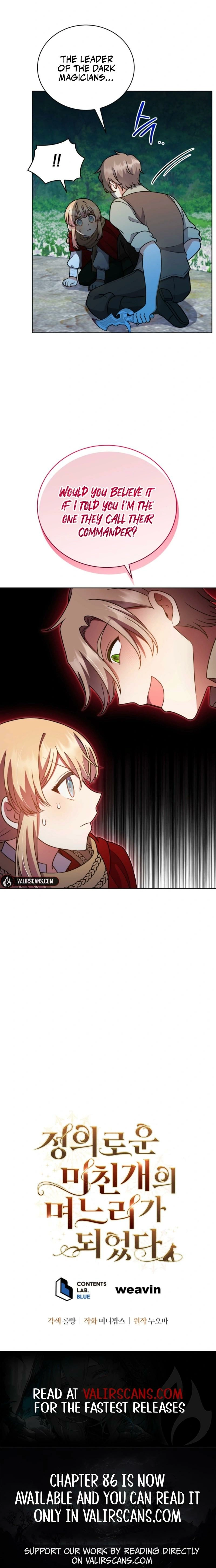 Daughter-In-Law to the Mad Dog of Honor Chapter 47 page 22 - 