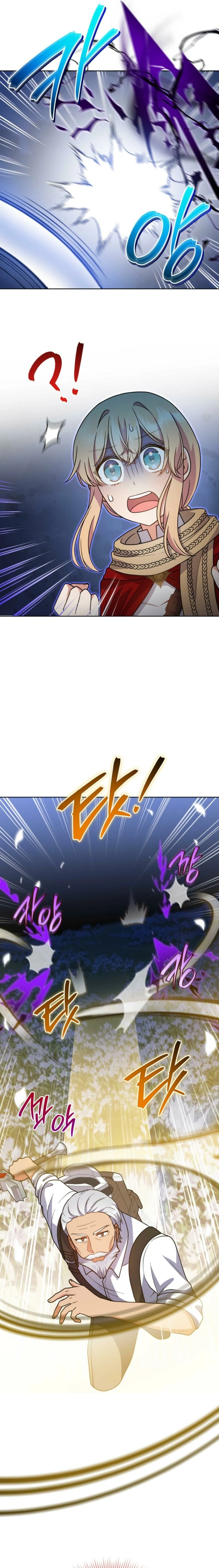 Daughter-In-Law to the Mad Dog of Honor Chapter 48 page 11 - 