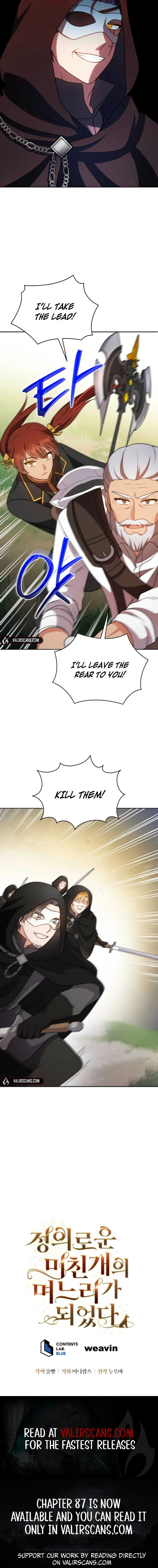 Daughter-In-Law to the Mad Dog of Honor Chapter 48 page 19 - 