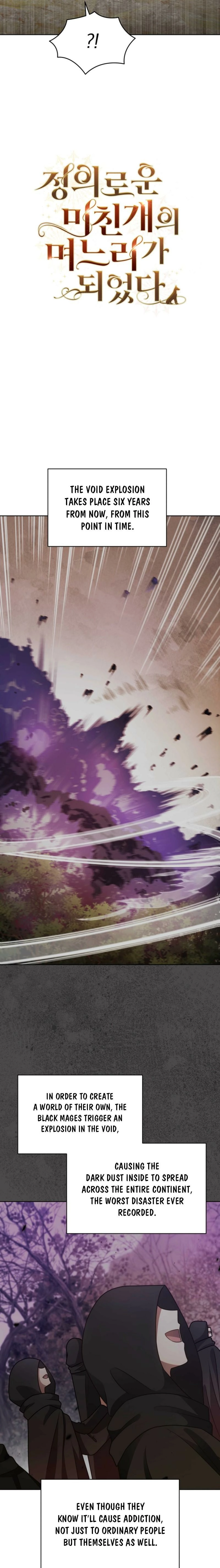 Daughter-In-Law to the Mad Dog of Honor Chapter 48 page 3 - 