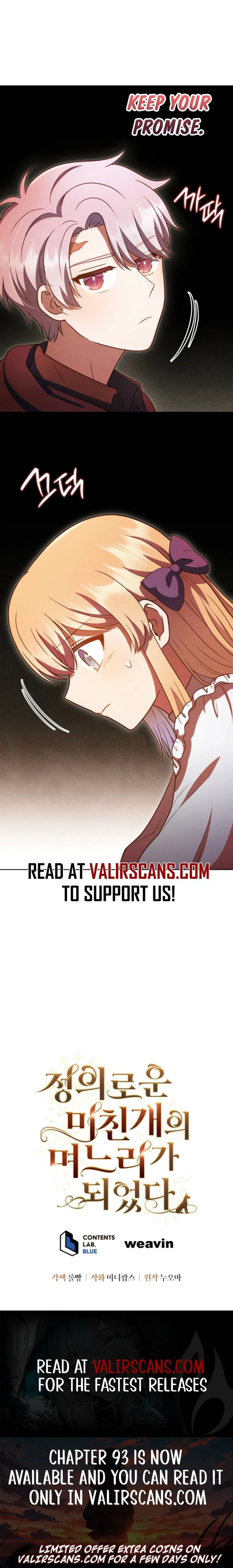 Daughter-In-Law to the Mad Dog of Honor Chapter 54 page 19 - 