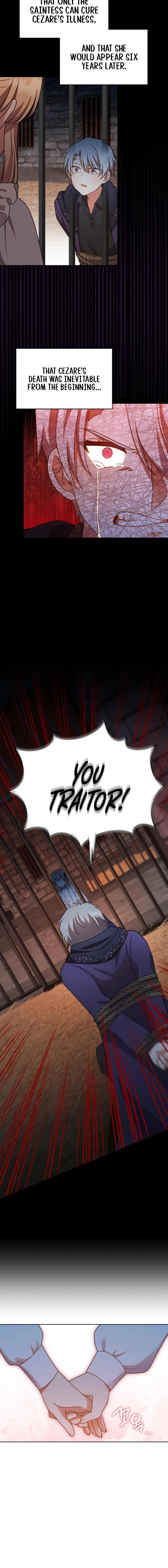 Daughter-In-Law to the Mad Dog of Honor Chapter 56 page 14 - 