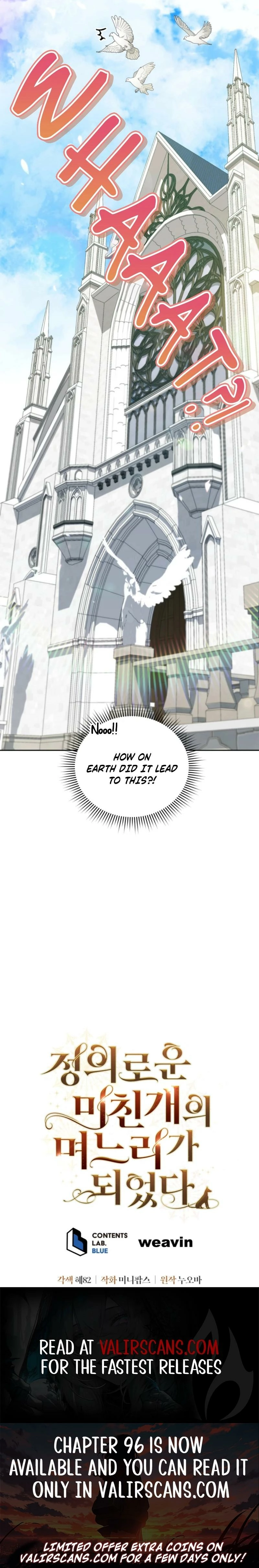 Daughter-In-Law to the Mad Dog of Honor Chapter 57 page 15 - 