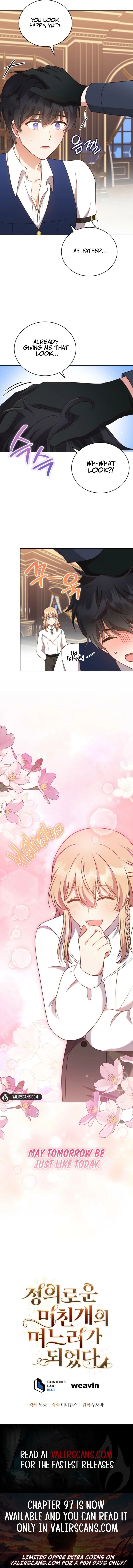 Daughter-In-Law to the Mad Dog of Honor Chapter 58 page 15 - 