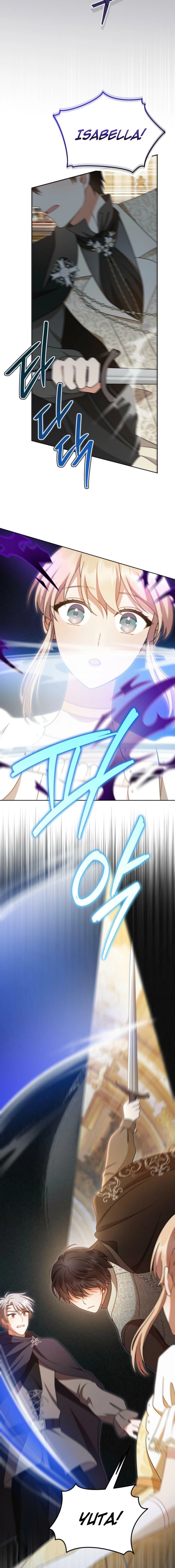 Daughter-In-Law to the Mad Dog of Honor Chapter 60 page 12 - 