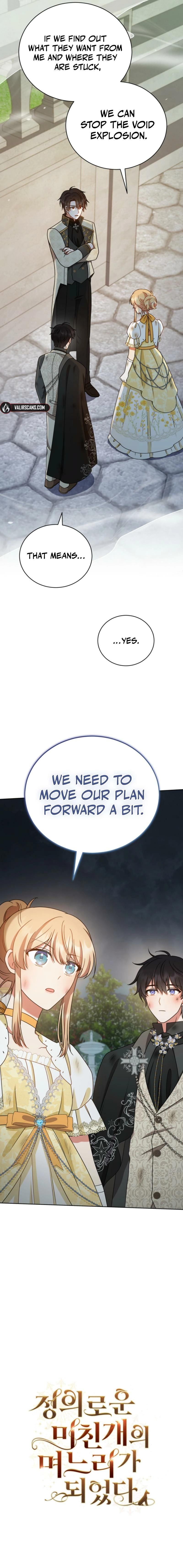 Daughter-In-Law to the Mad Dog of Honor Chapter 61 page 5 - 