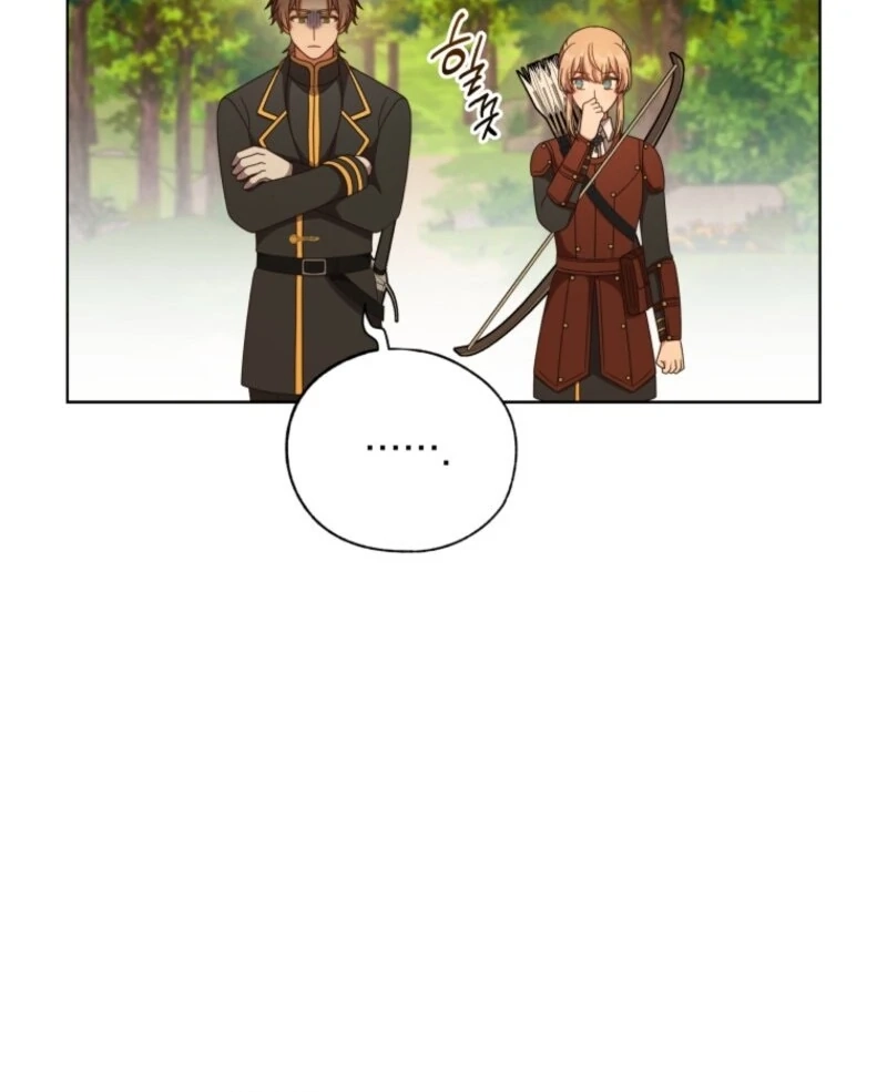 Daughter-In-Law to the Mad Dog of Honor Chapter 66 page 97 - 