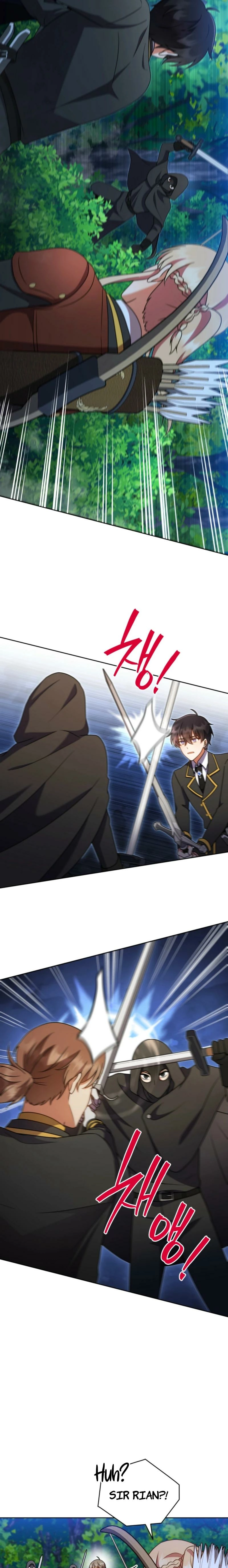 Daughter-In-Law to the Mad Dog of Honor Chapter 68 page 3 - 