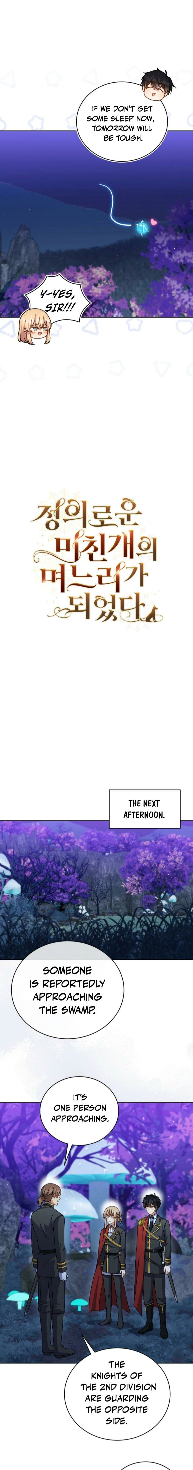 Daughter-In-Law to the Mad Dog of Honor Chapter 72 page 5 - 