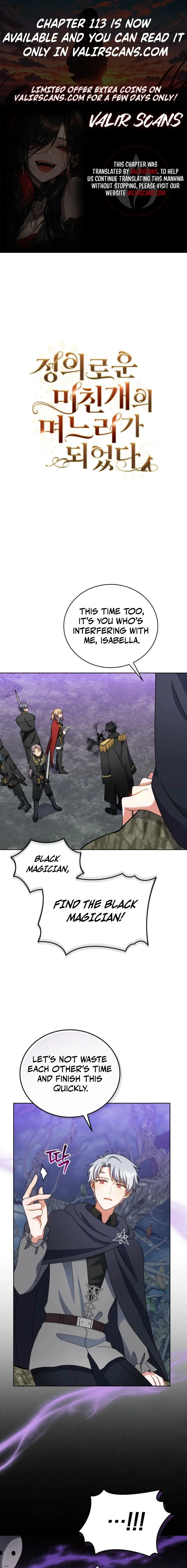 Daughter-In-Law to the Mad Dog of Honor Chapter 74 page 1 - 