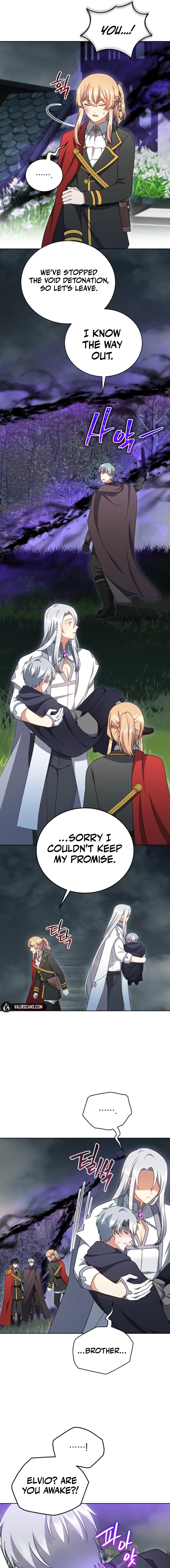 Daughter-In-Law to the Mad Dog of Honor Chapter 77 page 16 - 