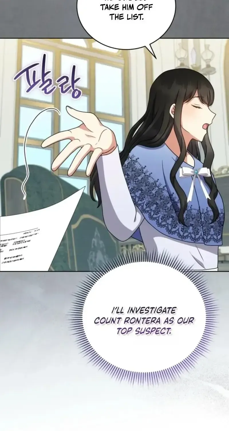 Daughter-In-Law to the Mad Dog of Honor Chapter 84 page 54 - 