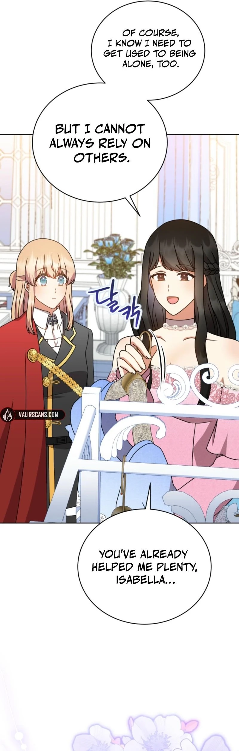 Daughter-In-Law to the Mad Dog of Honor Chapter 85 page 19 - 