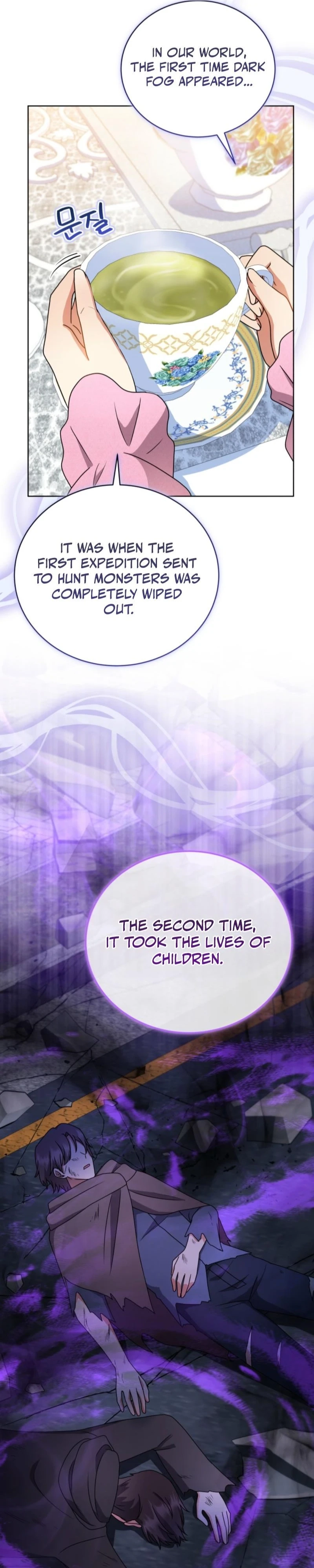 Daughter-In-Law to the Mad Dog of Honor Chapter 85 page 28 - 