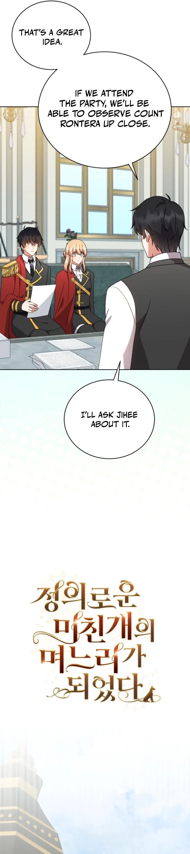 Daughter-In-Law to the Mad Dog of Honor Chapter 85 page 7 - 