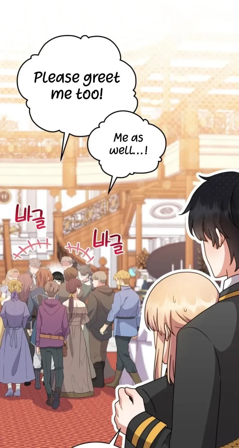 Daughter-In-Law to the Mad Dog of Honor Chapter 86 page 38 - 
