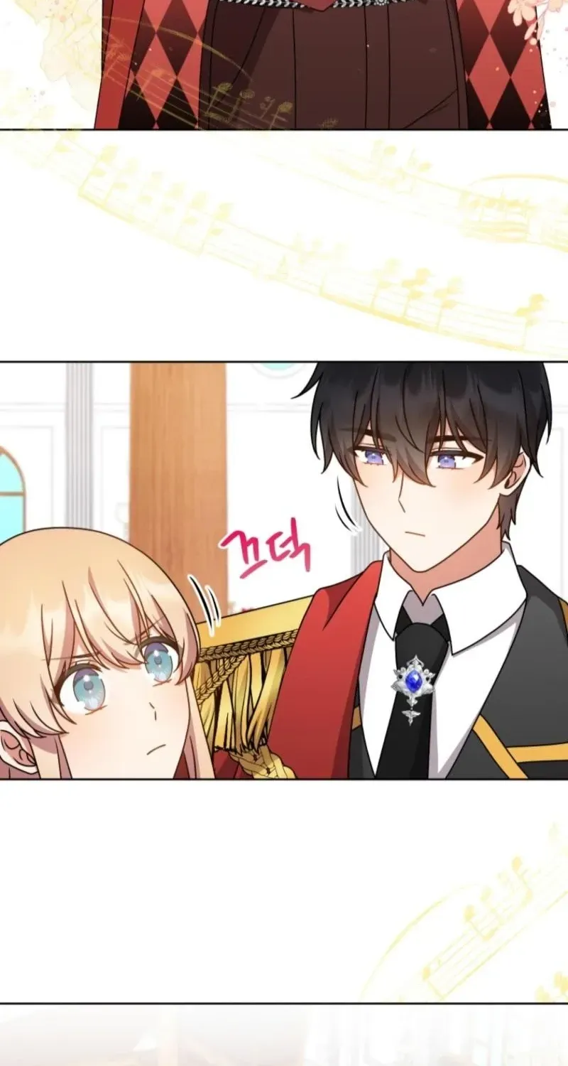 Daughter-In-Law to the Mad Dog of Honor Chapter 86 page 45 - 
