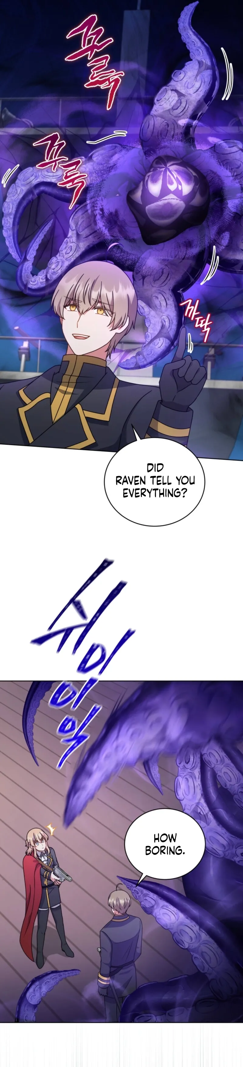 Daughter-In-Law to the Mad Dog of Honor Chapter 87 page 11 - 