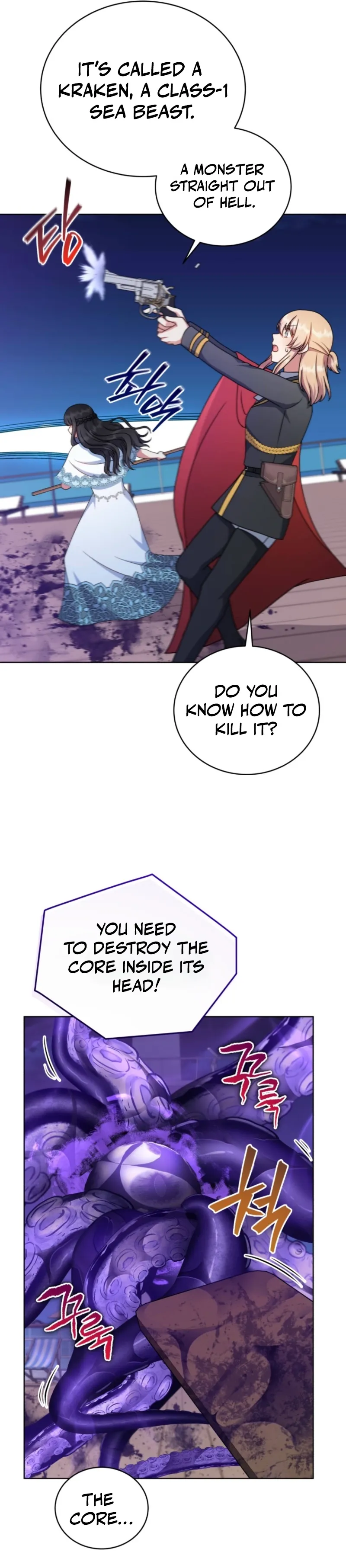 Daughter-In-Law to the Mad Dog of Honor Chapter 88 page 2 - 