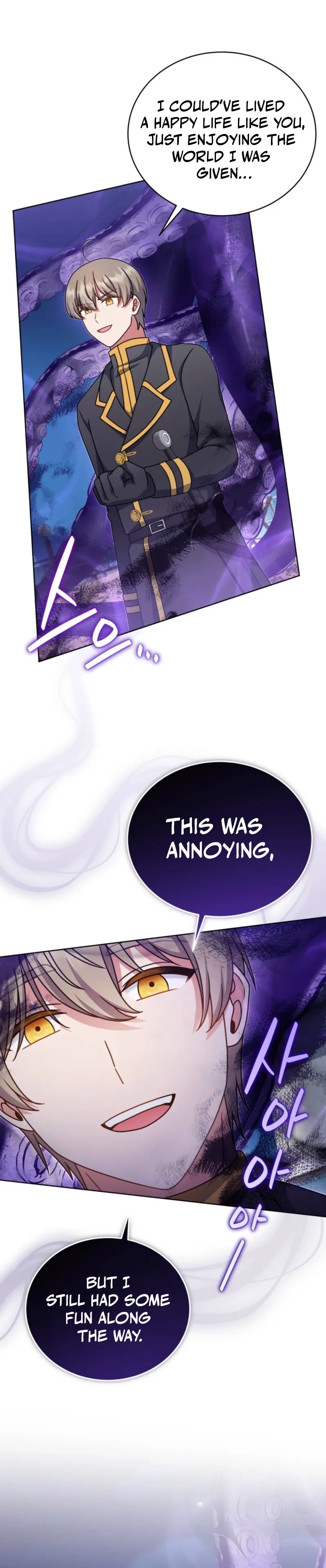 Daughter-In-Law to the Mad Dog of Honor Chapter 88 page 11 - 