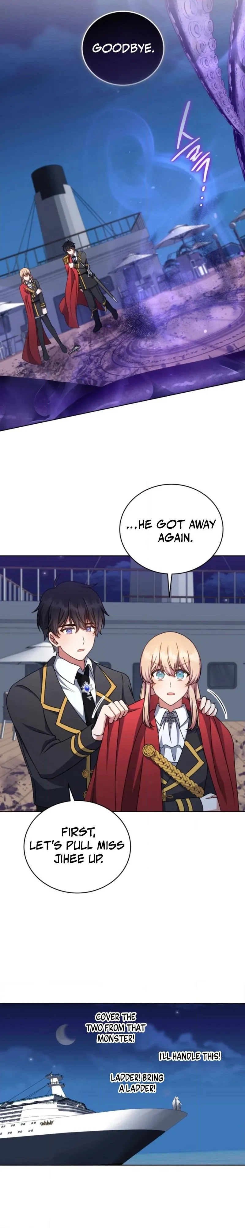 Daughter-In-Law to the Mad Dog of Honor Chapter 88 page 12 - 
