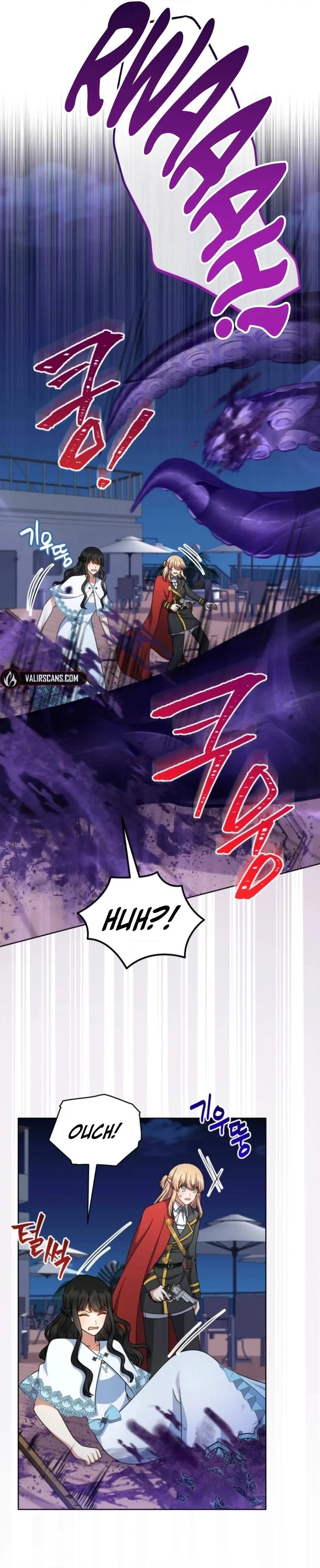 Daughter-In-Law to the Mad Dog of Honor Chapter 88 page 3 - 