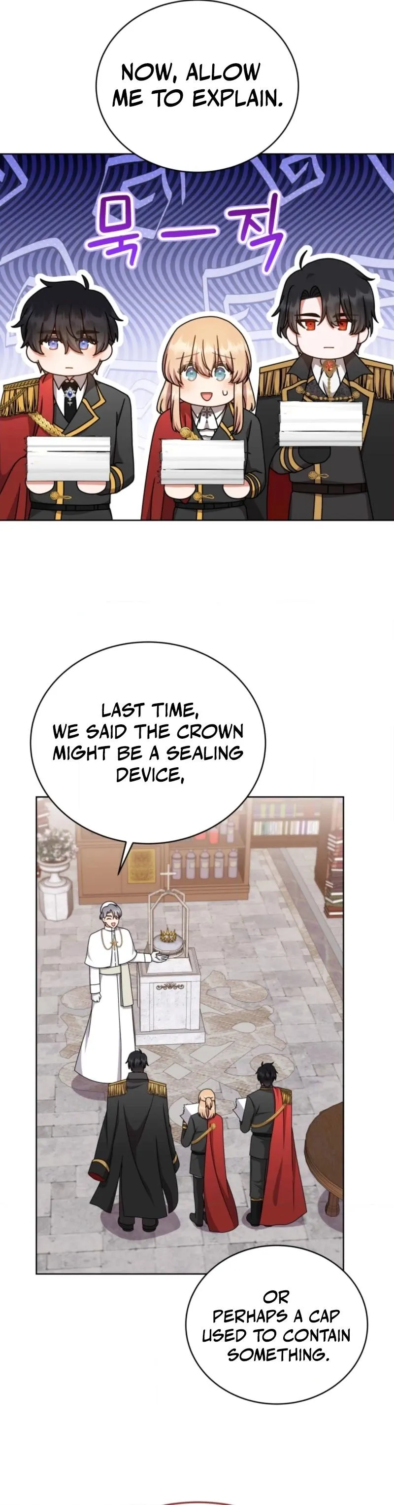 Daughter-In-Law to the Mad Dog of Honor Chapter 88 page 24 - 