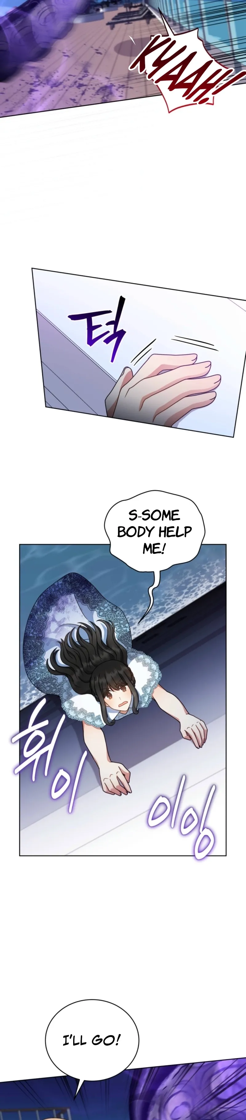 Daughter-In-Law to the Mad Dog of Honor Chapter 88 page 5 - 