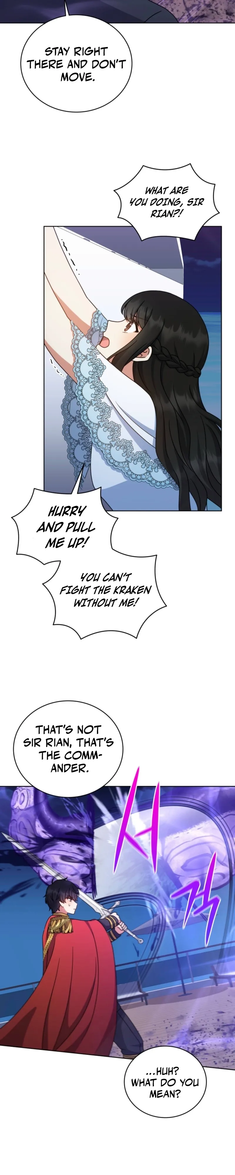 Daughter-In-Law to the Mad Dog of Honor Chapter 88 page 7 - 