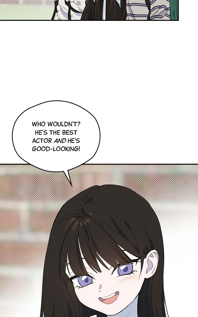 Daughter of a Superstar Ep. 1 - Fake Dad, Real Dad page 12 - 
