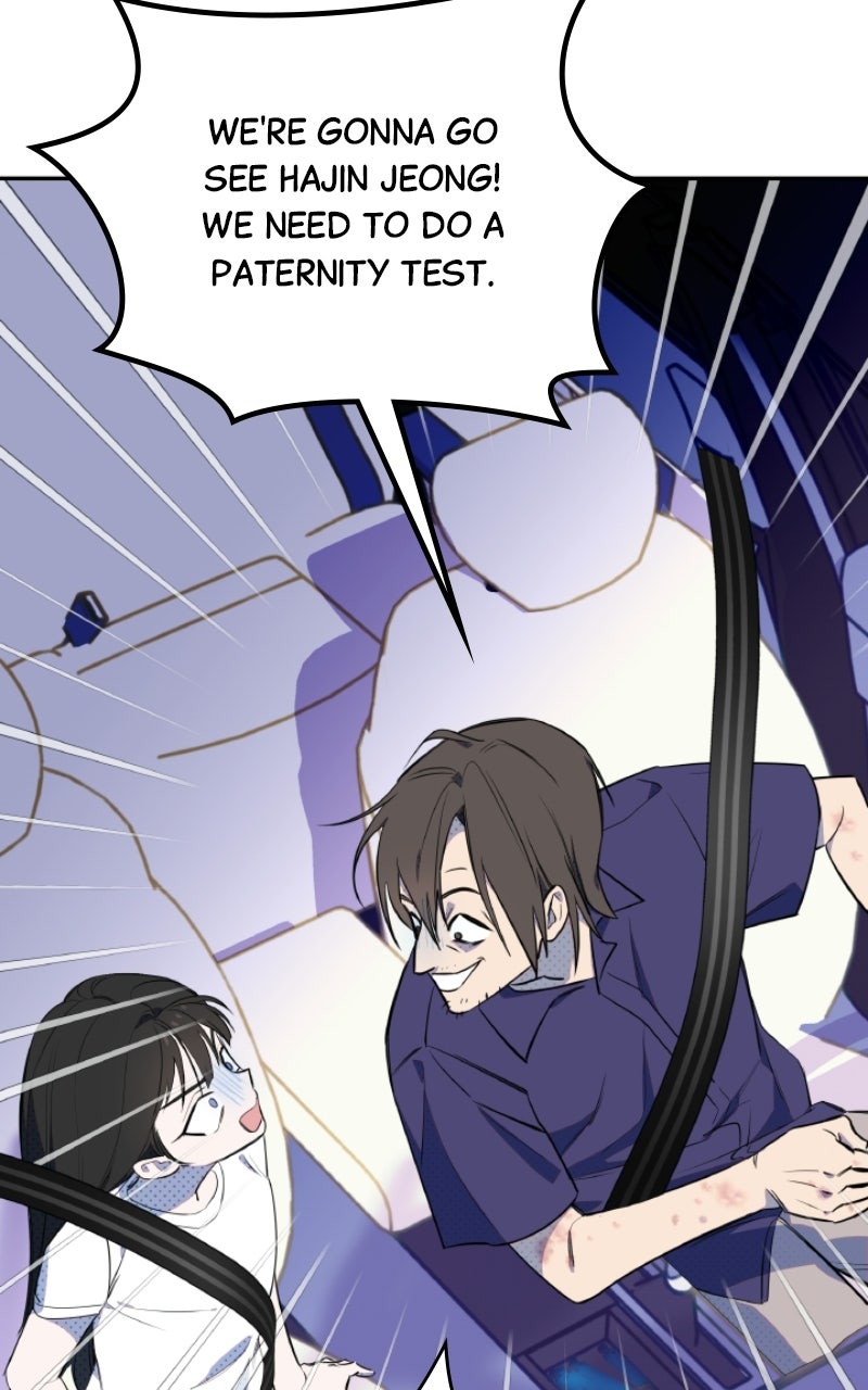 Daughter of a Superstar Ep. 1 - Fake Dad, Real Dad page 113 - 