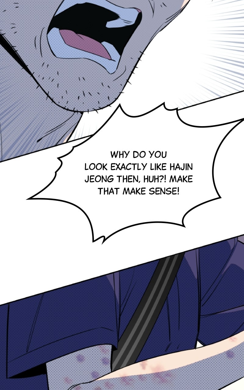Daughter of a Superstar Ep. 1 - Fake Dad, Real Dad page 118 - 