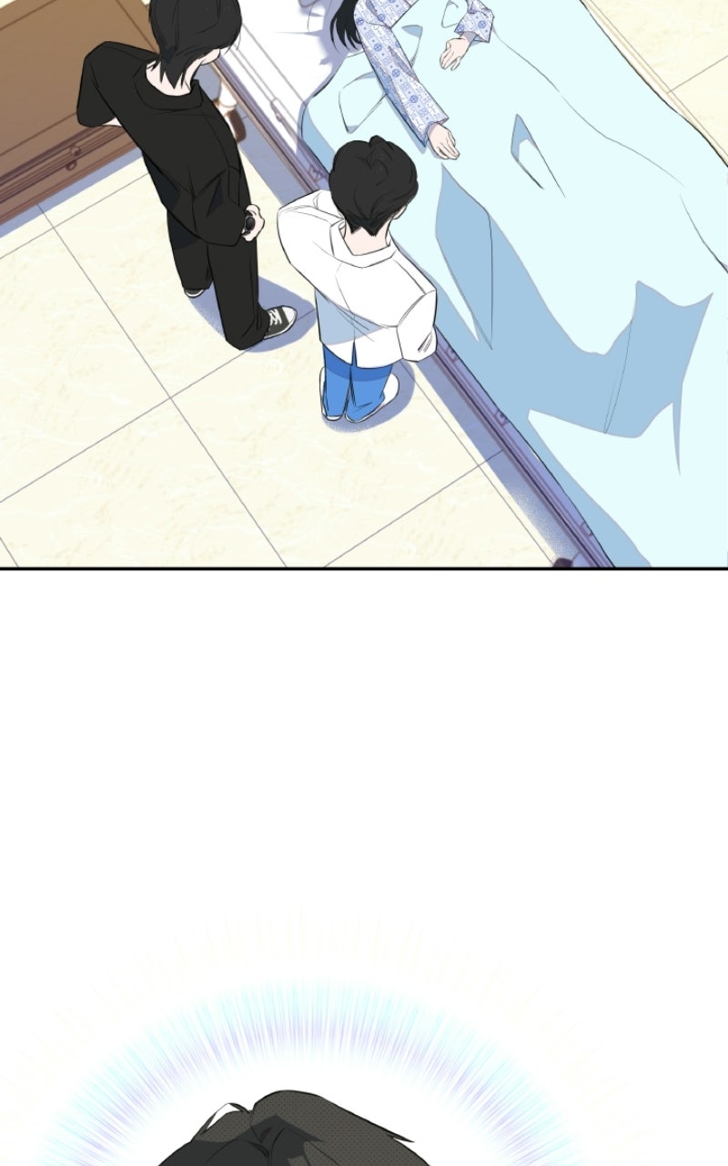 Daughter of a Superstar Ep. 1 - Fake Dad, Real Dad page 140 - 
