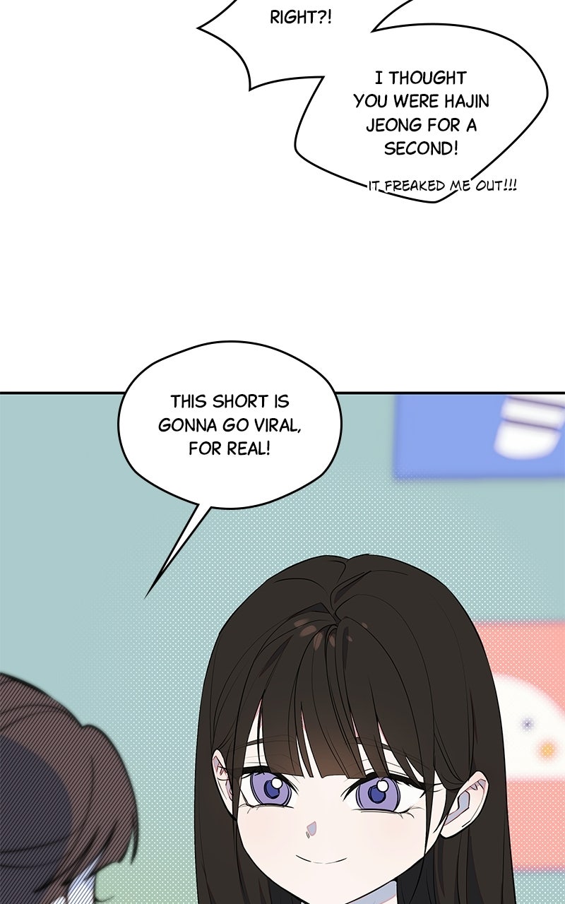 Daughter of a Superstar Ep. 1 - Fake Dad, Real Dad page 6 - 