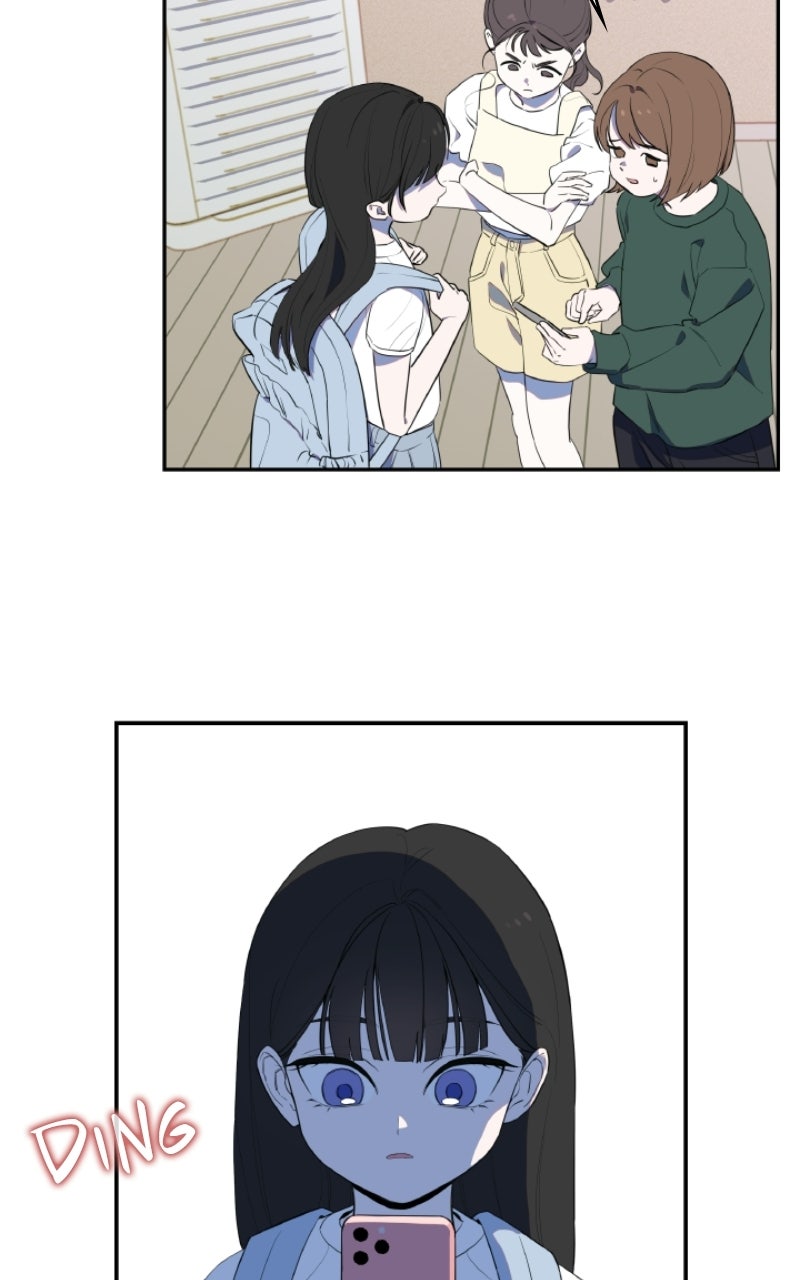 Daughter of a Superstar Ep. 1 - Fake Dad, Real Dad page 75 - 