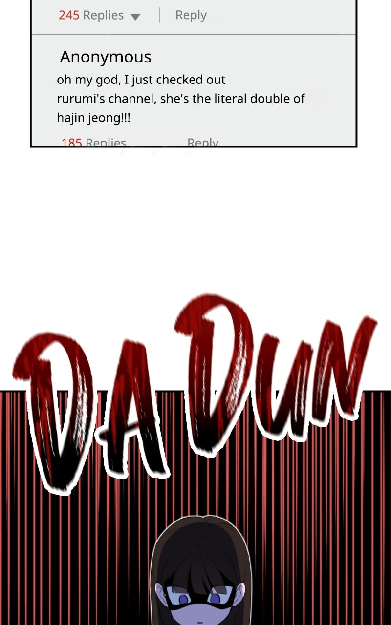 Daughter of a Superstar Ep. 1 - Fake Dad, Real Dad page 82 - 