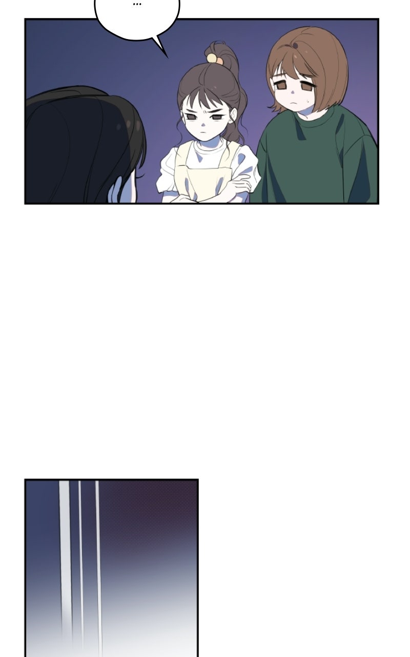 Daughter of a Superstar Ep. 1 - Fake Dad, Real Dad page 92 - 