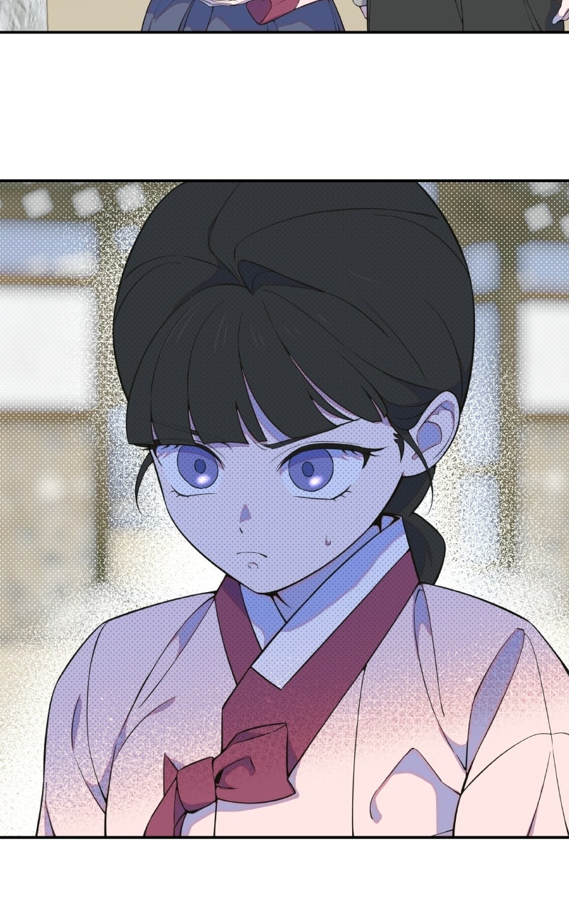 Daughter of a Superstar Ep. 11 - The Tale of Unyeong (5) - Turning a Blind Eye page 11 - 