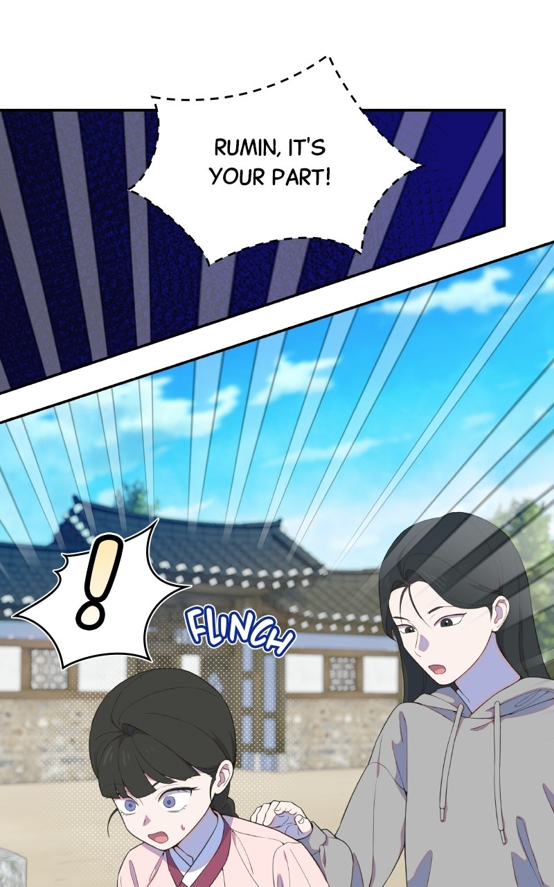 Daughter of a Superstar Ep. 11 - The Tale of Unyeong (5) - Turning a Blind Eye page 16 - 