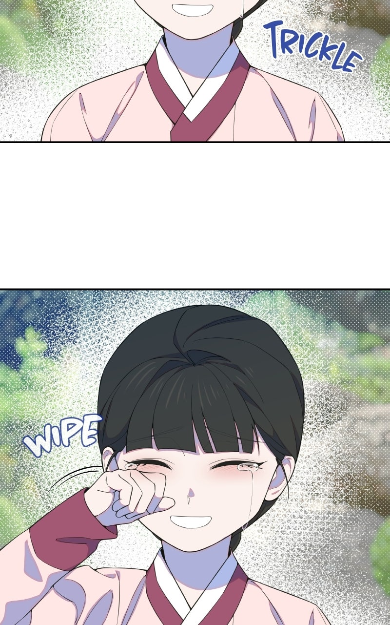 Daughter of a Superstar Ep. 11 - The Tale of Unyeong (5) - Turning a Blind Eye page 44 - 