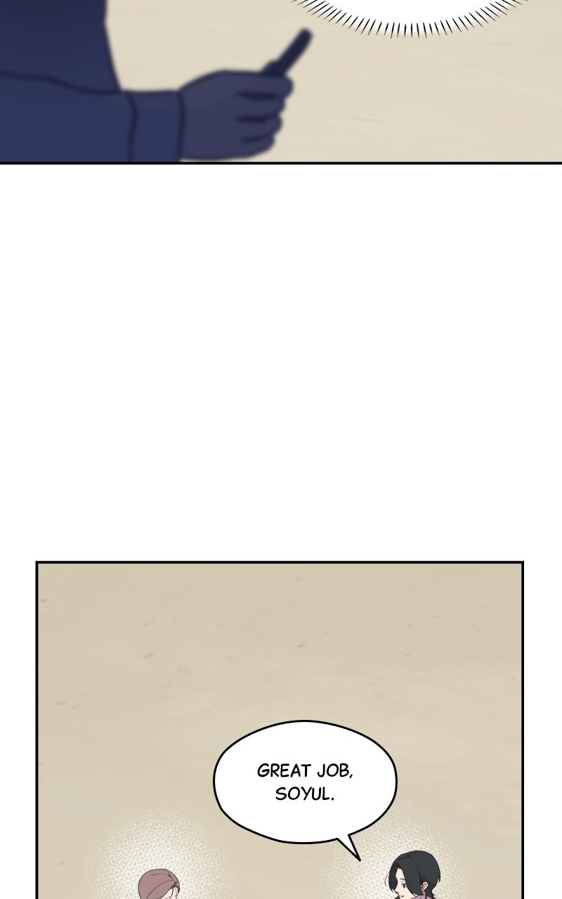 Daughter of a Superstar Ep. 11 - The Tale of Unyeong (5) - Turning a Blind Eye page 47 - 