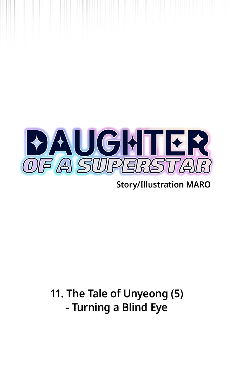 Daughter of a Superstar Ep. 11 - The Tale of Unyeong (5) - Turning a Blind Eye page 6 - 