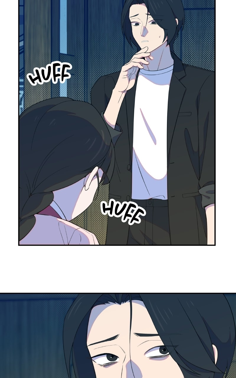 Daughter of a Superstar Ep. 11 - The Tale of Unyeong (5) - Turning a Blind Eye page 64 - 