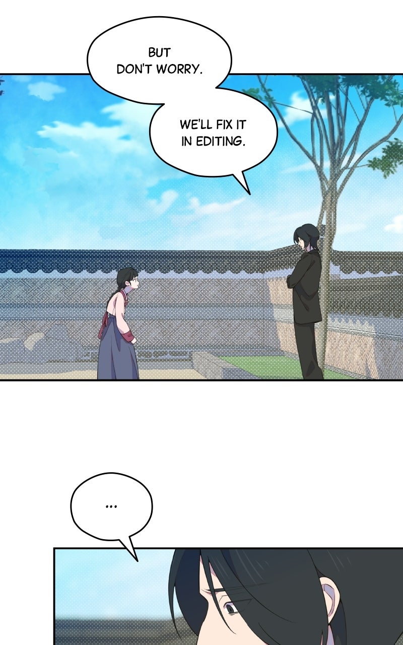 Daughter of a Superstar Ep. 11 - The Tale of Unyeong (5) - Turning a Blind Eye page 70 - 