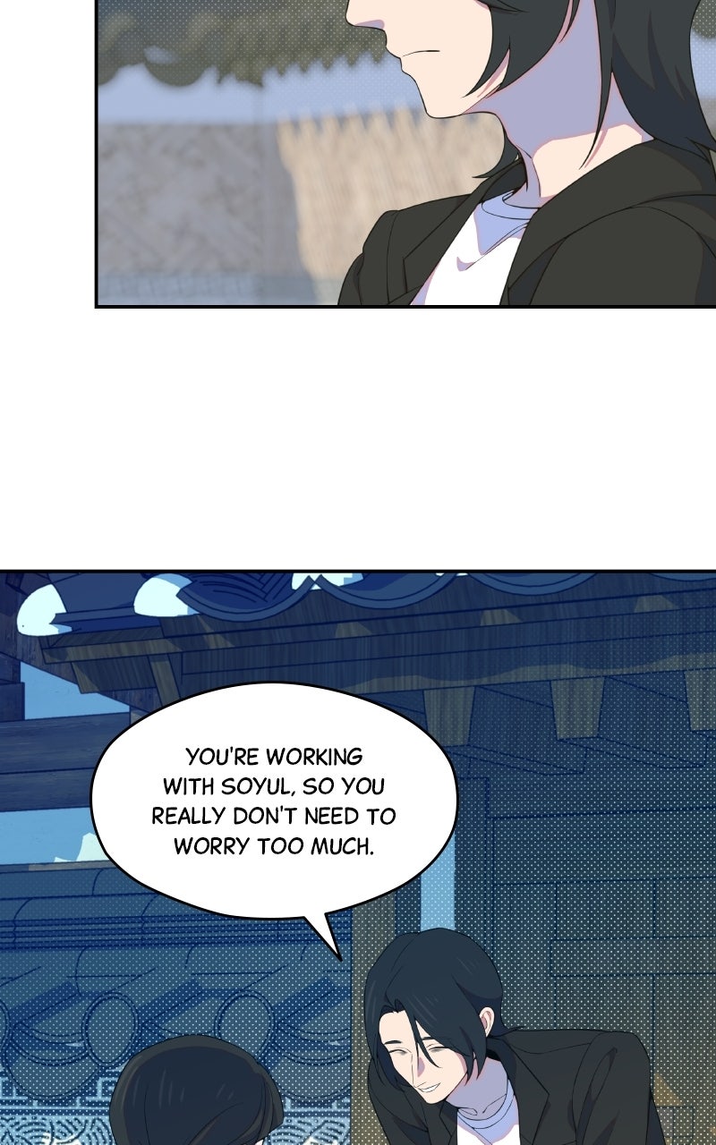 Daughter of a Superstar Ep. 11 - The Tale of Unyeong (5) - Turning a Blind Eye page 71 - 