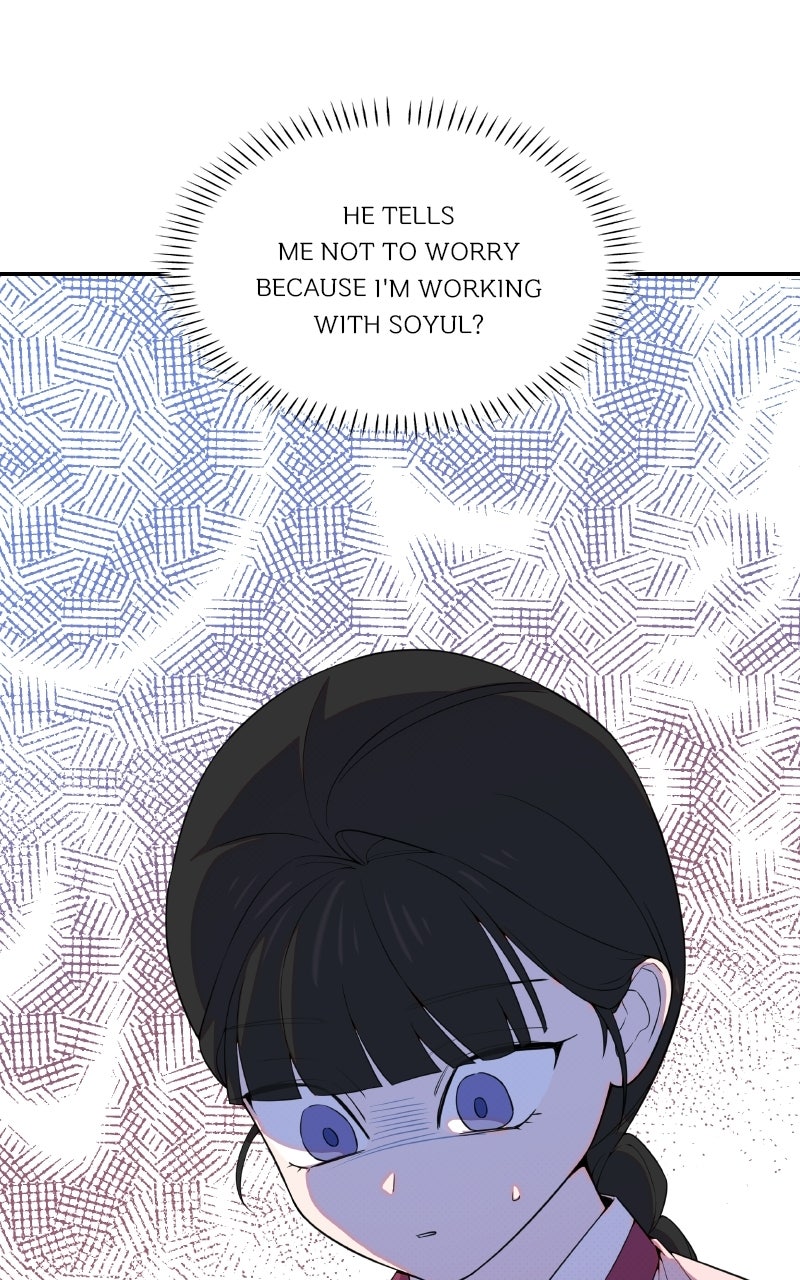 Daughter of a Superstar Ep. 11 - The Tale of Unyeong (5) - Turning a Blind Eye page 77 - 